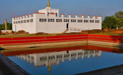 Lumbini