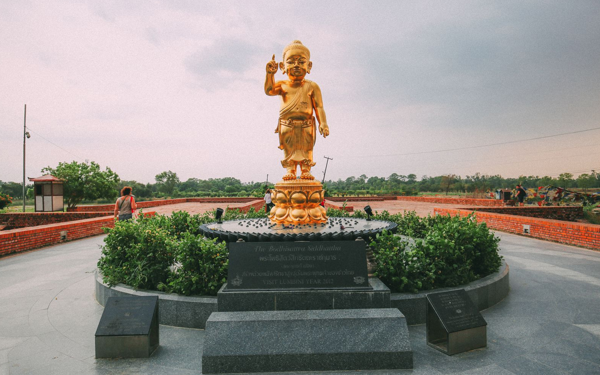 Lumbini