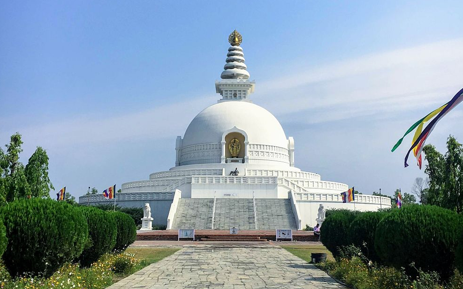 Lumbini