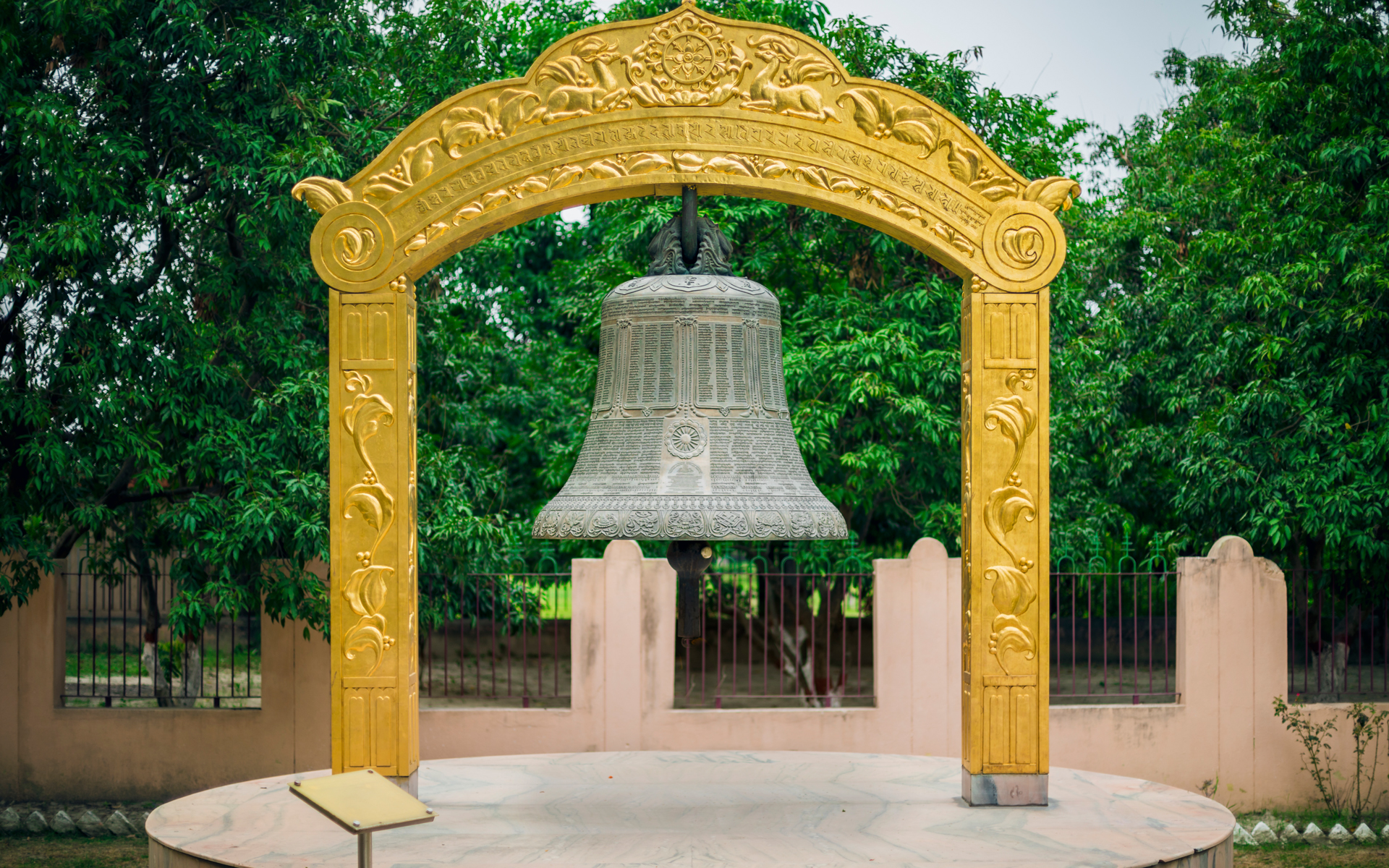 Vaishali